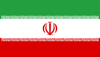 IR